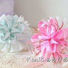 お花の折り紙ブーケ教室♥花ORIGAMIぶーけ♥ネリネ・ダイアモンドリリーの折り紙ブーケの画像