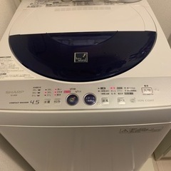 【ネット決済】SHARP洗濯機2013年製※使えます