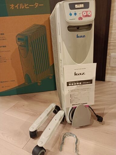未使用品☆KAZオイルヒーター☆ | pahmc.edu.bd