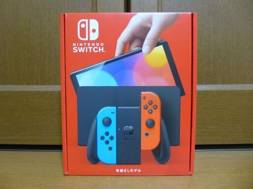 新品未開封】ニンテンドースイッチ 有機EL ネオンブルー/ネオンレッド ...