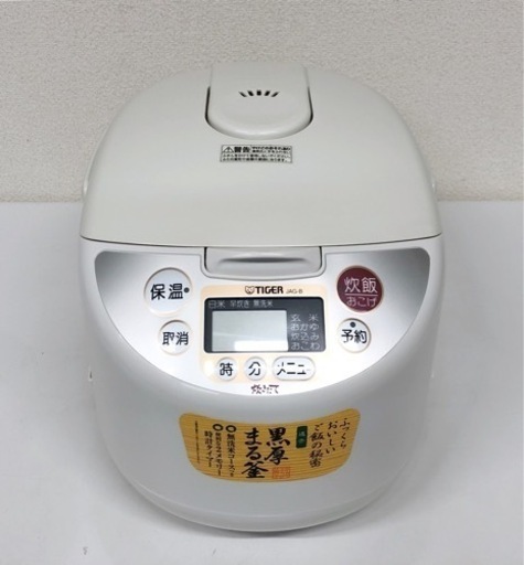 KC-46【未使用品 】TIGER タイガーマイコン炊飯ジャー　炊きたて ＪＢＧ－Ｂ１８０　アーバンホワイト　１升炊き