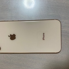 iPhone 8 256GB ゴールド