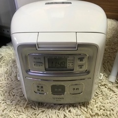 値下げ⭐︎タイガー　3合炊き炊飯器　JAI-R552  2020年製