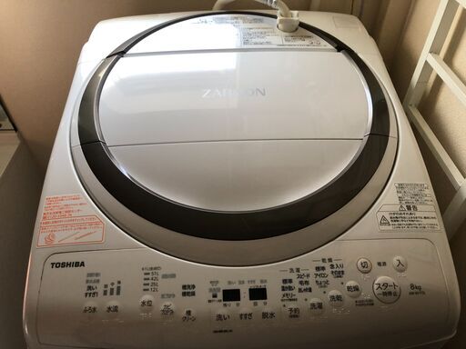 Toshiba 洗濯機・乾燥機 2018年製