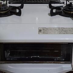 パロマ ガステーブル センサーコンロ IC-N800VA-R