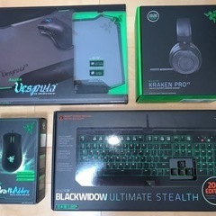 【ネット決済・配送可】Razer BlackWidow / Kr...