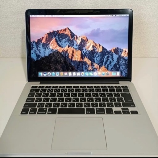 Apple MacBook Pro 13.3 SSD256G 8G | real-statistics.com