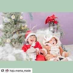 クリスマスママ会 in 城東区 - イベント