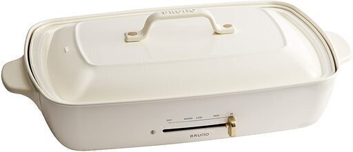 【新品】BRUNO ホットプレート グランデサイズ  ブルーノ ホワイト