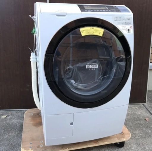 【美品】HITACHIドラム洗濯乾燥機 　ビッグドラム　10/6kg 洗濯機