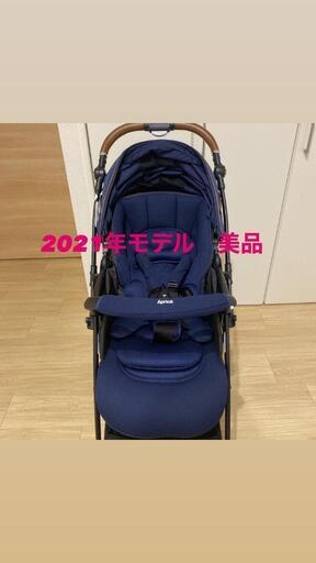 ラクーナビッテクッション