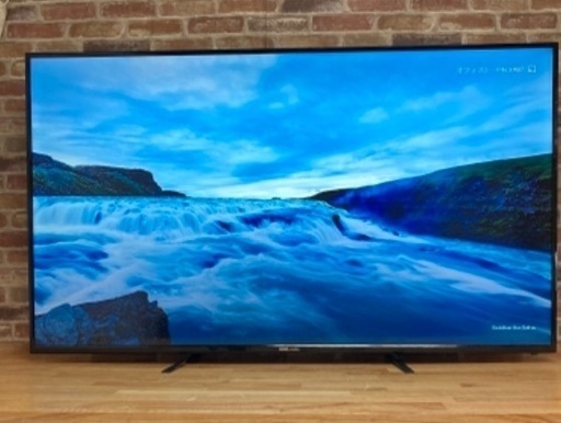 ①即日受渡❣️去年購入。省エネ薄型4K大型65型液晶ディスプレイ45000