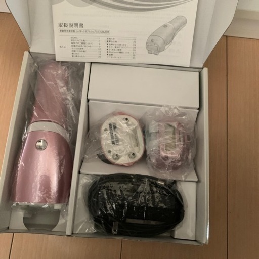 ヤーマン　脱毛器　ピンク
