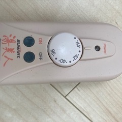 湯美人 バス保温クリーナー SBH-902F