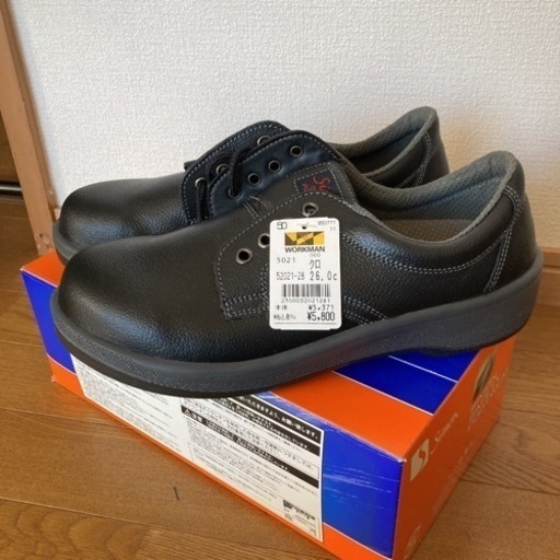 早い者勝ち Simon 安全靴ワークマン よしあき 東近江の車のパーツの中古あげます 譲ります ジモティーで不用品の処分 早い者勝ち Simon 安全靴ワークマン よしあき 東近江の車のパーツの中古あげます 譲ります ジモティーで不用品の処分