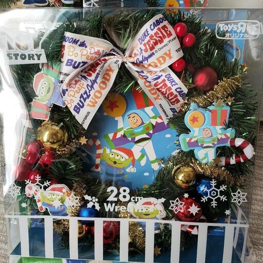 トイストーリー クリスマスツリー セット