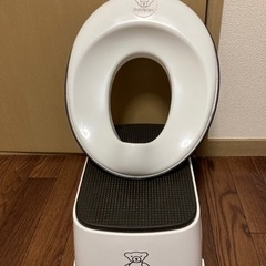 【ネット決済】ベビービョルン　トイレ