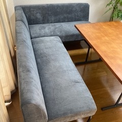 【茨城県土浦市】ソファダイニング3点セット