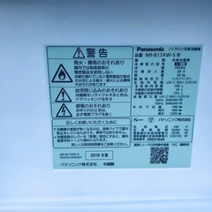 168L ❗️送料無料❗️ 特割引価格☆生活家電2点セット【洗濯機・冷蔵庫】