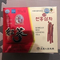 高麗人参茶