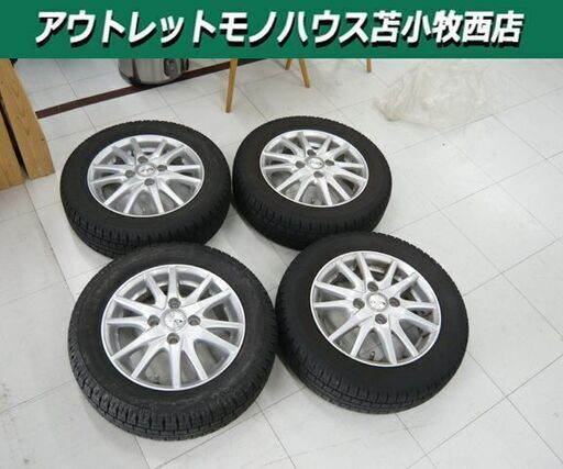 スタットレスタイヤ ホイール 4本セット 155/65R13 TOYO GARIT G4 4穴 PCD100 13×4.00B オフセット43 13インチ 冬タイヤ 苫小牧西店