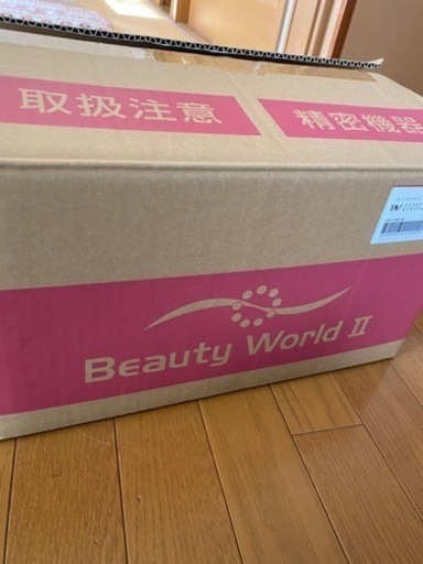 beauty world II（高周波治療器）NEWバンビ物語（メドマー）新古状態
