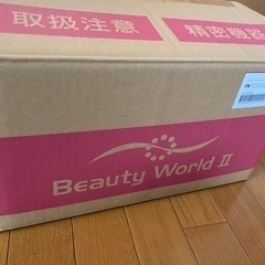 【ネット決済】beauty world II（高周波治療器）NE...