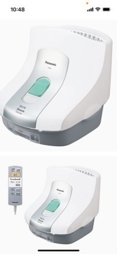 新品　パナソニック遠赤外線足浴槽
