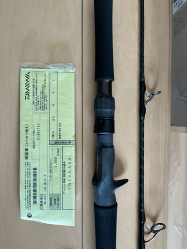 ダイワ(DAIWA) ジギングロッド ブラスト・V J61MLB・V 釣り竿 DAIWA