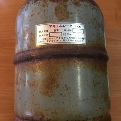 【ジャンク品】三菱深井戸井戸ポンプ用アキュームレータ 圧力タンク 