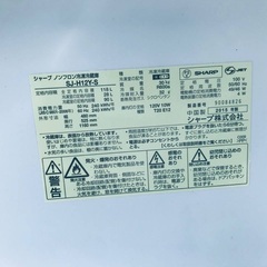 洗濯機/冷蔵庫★★本日限定♪♪新生活応援セール⭐️　　　　　　