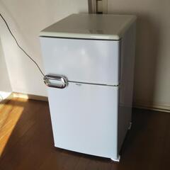 ユーイング2ドア冷凍冷蔵庫MR-D09BB