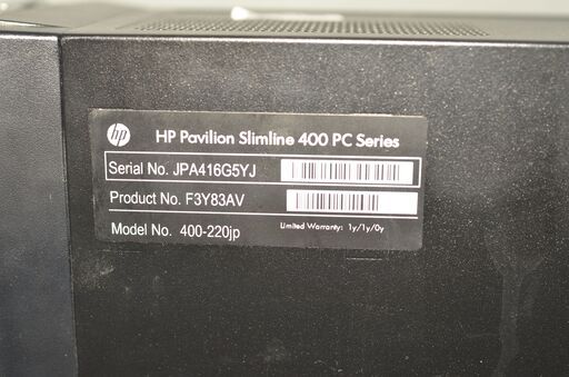 HP Pavilion Slimline 400 PC デスクトップPC Windows10+office i7-4770 新品爆速SSD240GB/メモリー16GB/USB3.0/DVDマルチ/便利なソフト
