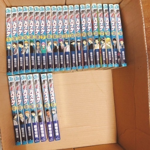 黒子のバスケ 1 27巻 もち 首里の本 Cd Dvdの中古あげます 譲ります ジモティーで不用品の処分
