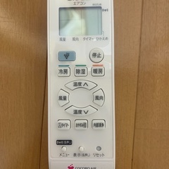 2020年製】エアコン シャープAY-L22S-W