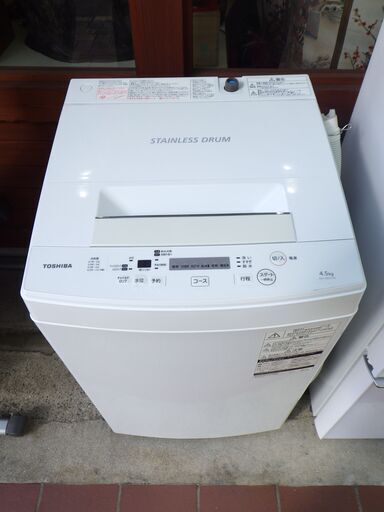 東芝 洗濯機 4.5kg 2017年 AW-45M5(W) 動作確認済み