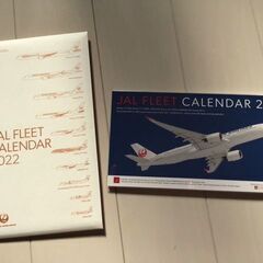 2022　JALカレンダー