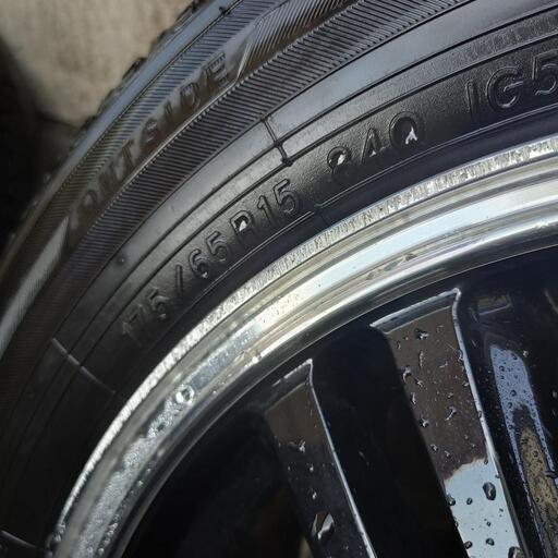 車のパーツ 【値下げ！】レアマイスター ブランドル ライン 15インチ 
