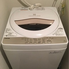 【取りに来て頂ける方限定】洗濯機　TOSHIBA AW-5G3(...
