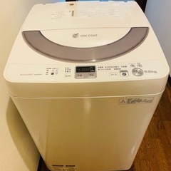 【ネット決済】5.5kg 洗濯機 シャープ 2014年製 動作OK