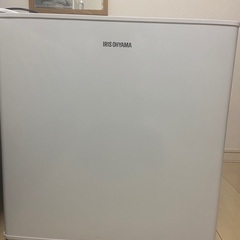 【ネット決済】46Lミニ冷蔵庫