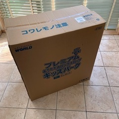 【ネット決済】プレミアムキッズパーク　ノナカワールド　未使用