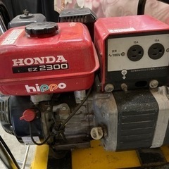 発電機 HONDA ホンダ EZ2300