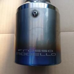 【ＺＣ３２Ｓ スイフトスポーツ 6MT/CVT共用 車検対応】ロッソモデロ COLBASSO Ti-C マフラー