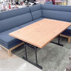 ⭐NITORI(ニトリ) ファブリックカウチソファテーブルセット ✨定価￥71,094✨ 使用感少ないです！！⭐