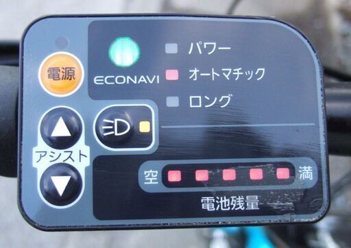 パナソニックBE-ENW075V2 折りたたみ電動アシスト自転車 オフタイム 前 