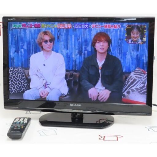 ♪SHARP/シャープ 液晶テレビ LC-22K90 22型 2014年 札幌♪