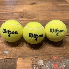 テニスボール3個