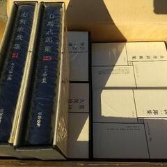 日本文学全集 全70巻セット
