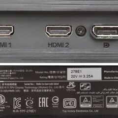 ♪PHILIPS/フィリップス PCモニタ 278E1 27インチ 2020年♪